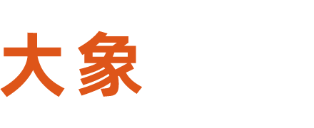 立體停車設(shè)備_立體停車庫(kù)_簡(jiǎn)易停車設(shè)備-青島大象機(jī)械設(shè)備有限公司